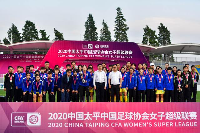 英超夺冠赔率：曼城5连败跌至第3 利物浦领跑